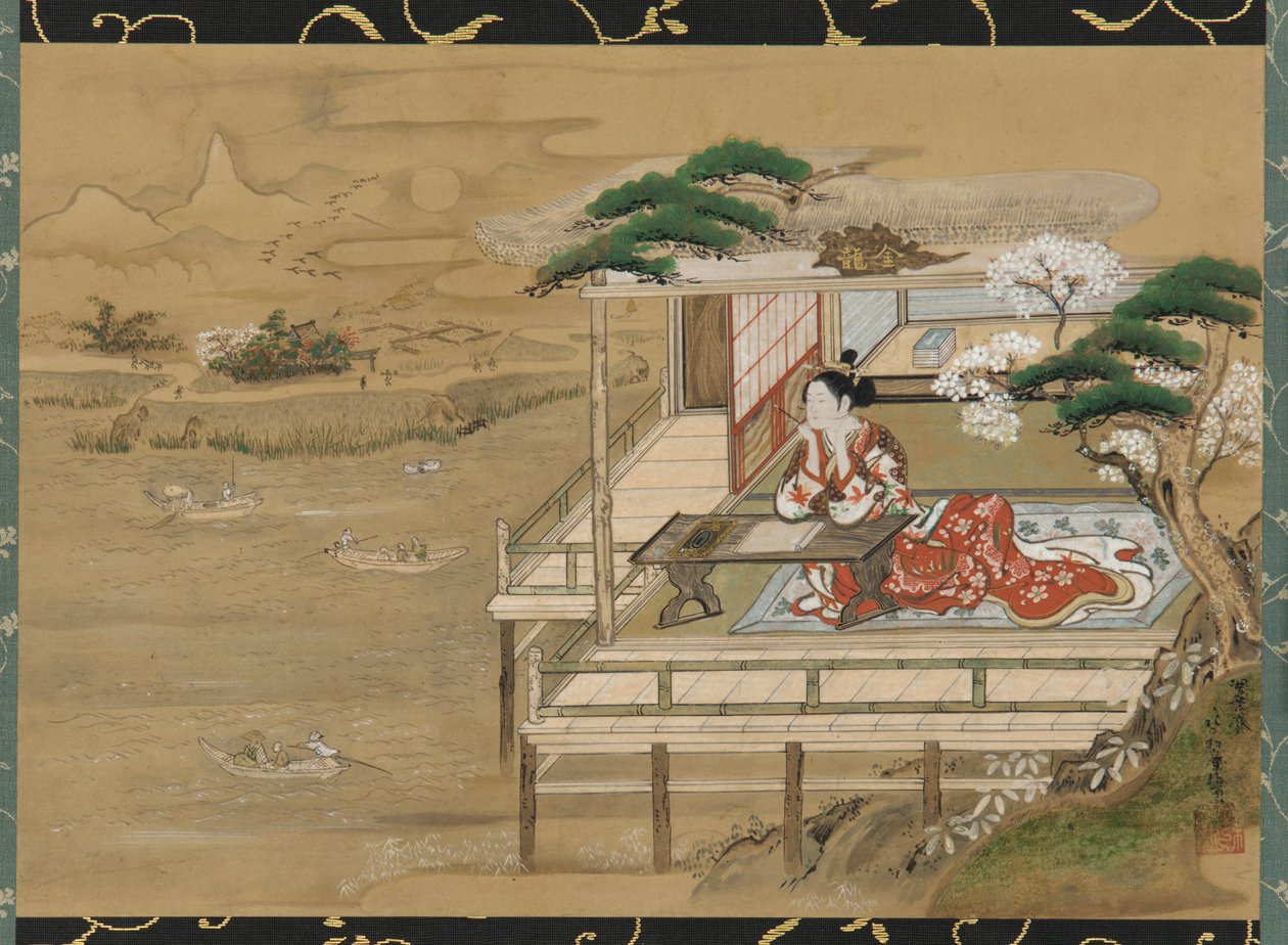 Murasaki Shikibu Component Ny g av Gakutei Harunobu