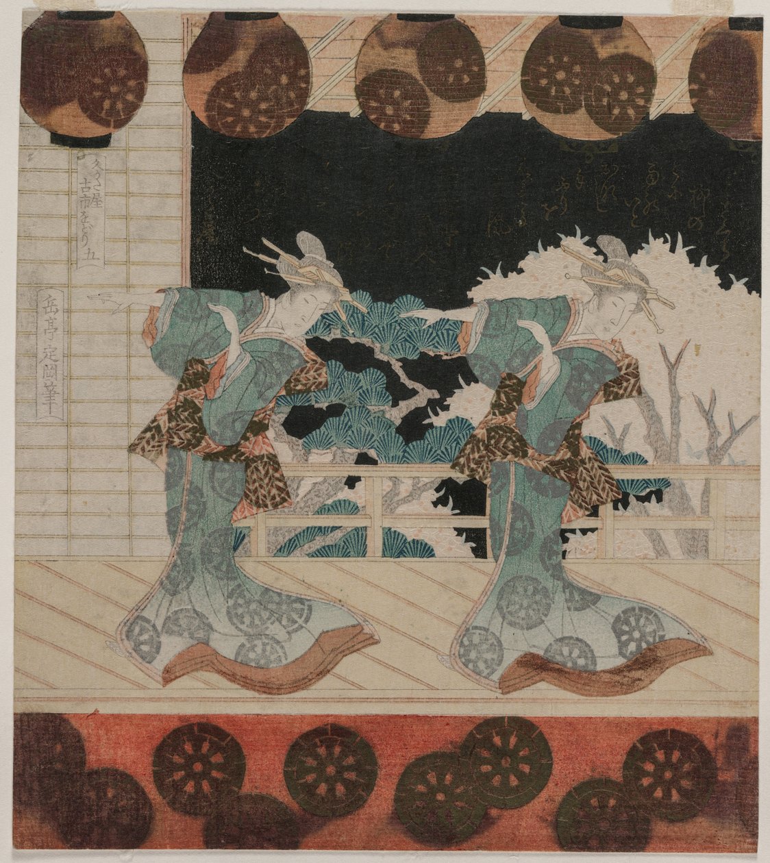 Dansen på Furuichi för Hisagataya-gruppen av Gakutei Harunobu