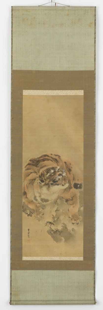 En hukande, morrande tiger av Gantoku Aoki