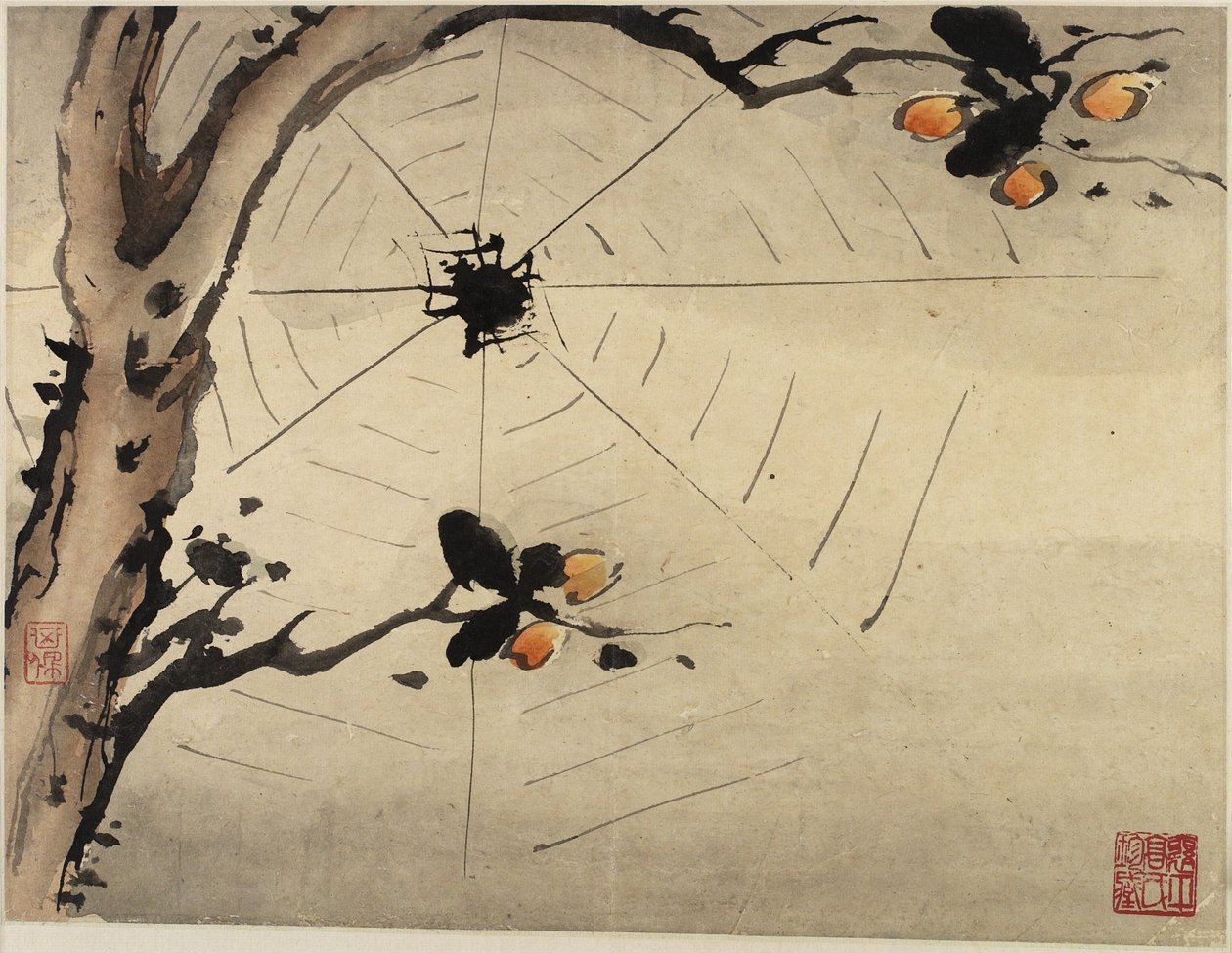 Finger Painting, från ett album med tio, 1684 av Gao Qipei