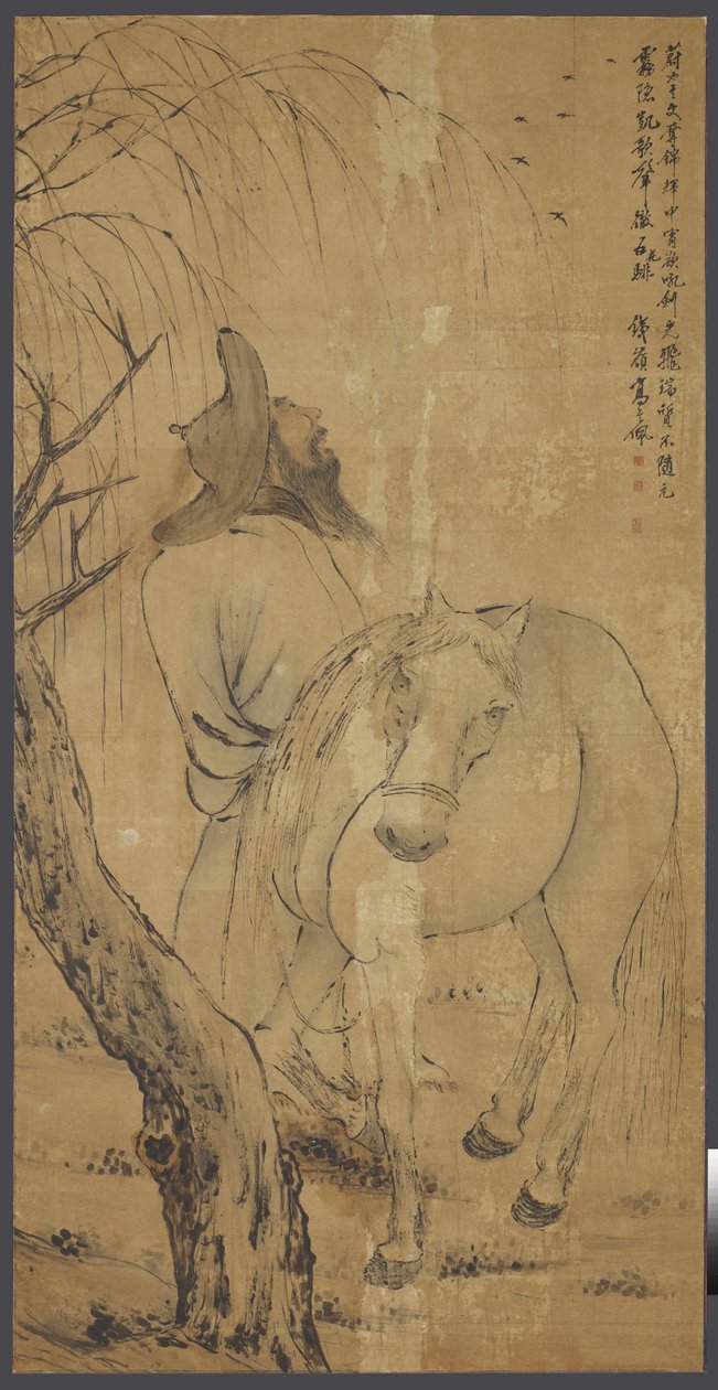 Häst och brudgum, ca.1700 (bläck och färg på papper) av Gao Qipei