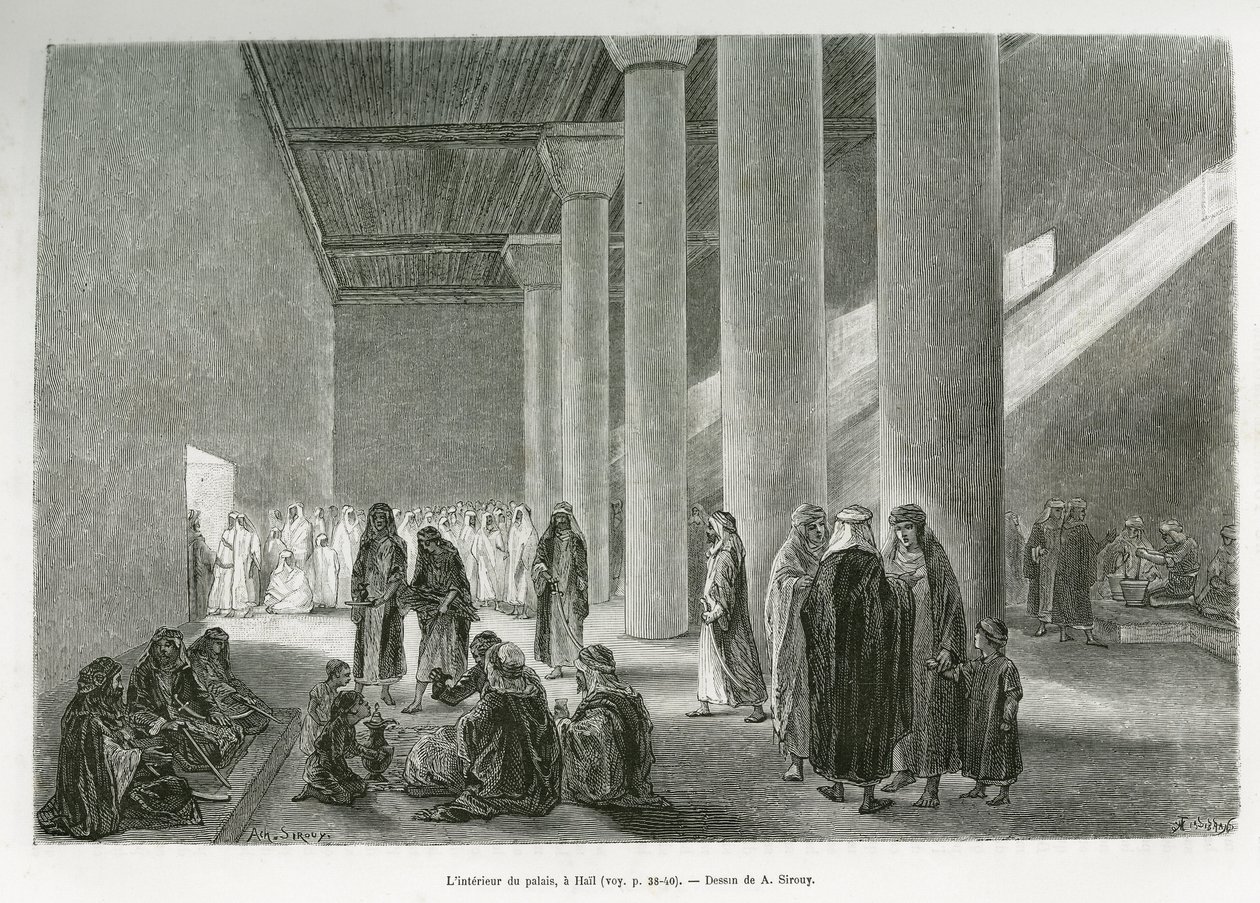Inne i Emir Muhammad Ibn Abdullah Al Rashids (1872-1897) palats i Hail, Saudiarabien. Gravyr av G.Vuillier, för att illustrera berättelsen "" pelerinage au Nedjed, den arabiska rasens vagga"", av Lady Anna Blunt, 1878-1879, publicerad i Tour du mo av Gaston Vuillier