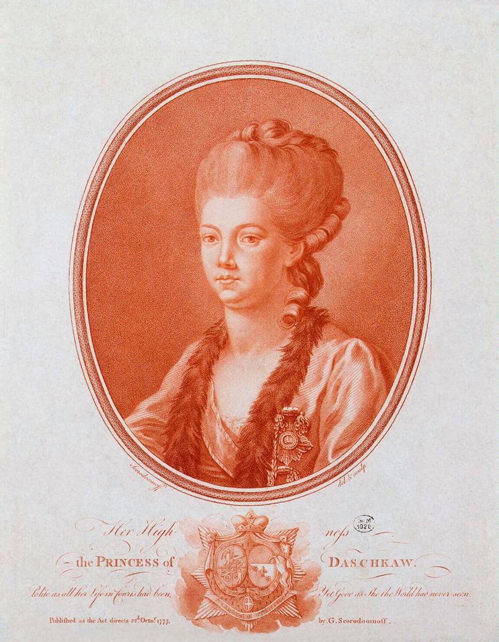 Porträtt av prinsessan Ekaterina Romanovna Vorontsova-Dashkova 1743-1810, 1777. av Gavriil Ivanovich Skorodumov