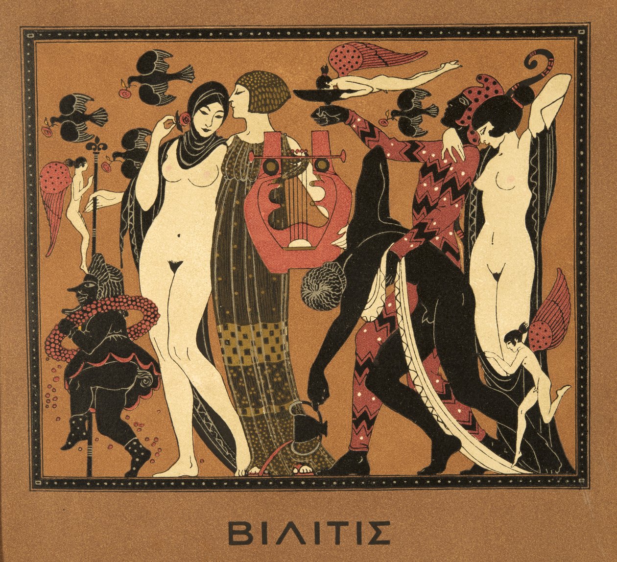 Illustration från Les Chansons de Bilitis, av Pierre Louys, pub. 1922 (stenciltryck) av Georges Barbier