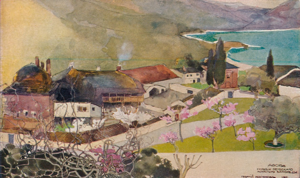 Kontor för det grekiska klostret, Vatopedi, c1800-talet av Georges Kossiakoff