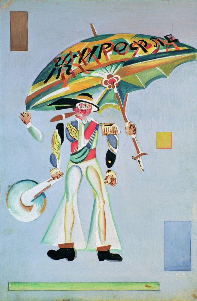 Kostymdesign för operetten "Girofle-Giroflia" av Alexandre Charles Lecocq, 1922 av Georgy Bogdanovich Yakulov