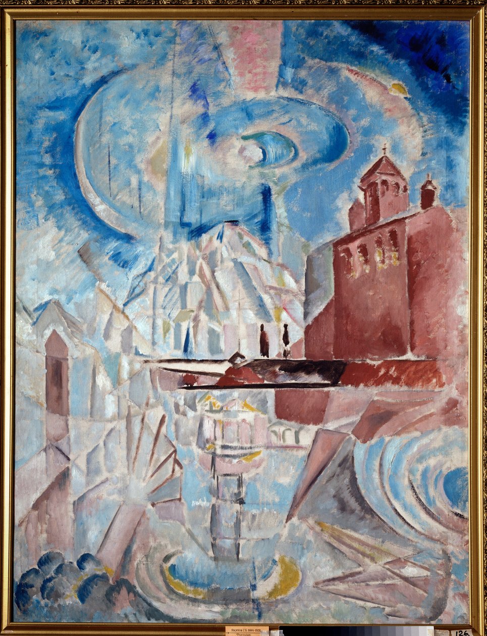 Fantaisie (Fantasy) - Målning av Georgi Bogdanovich Yakulov (1884-1928) olja på duk, cirka 1910, rysk konst, 1900-talet, futurism - Statens konstmuseum, Samara (Ryssland) av Georgy Bogdanovich Yakulov