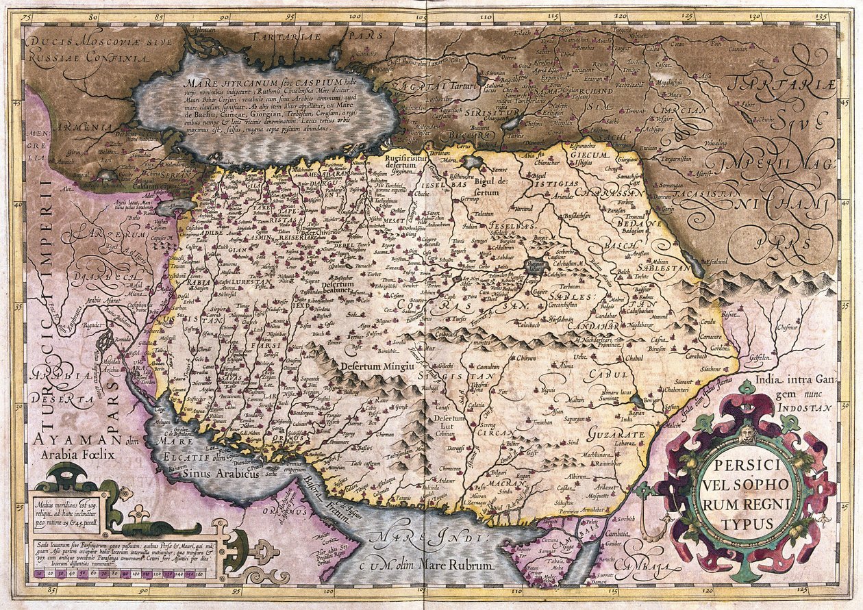 Irak och Afghanistan (gravyr av Gerardus Mercator