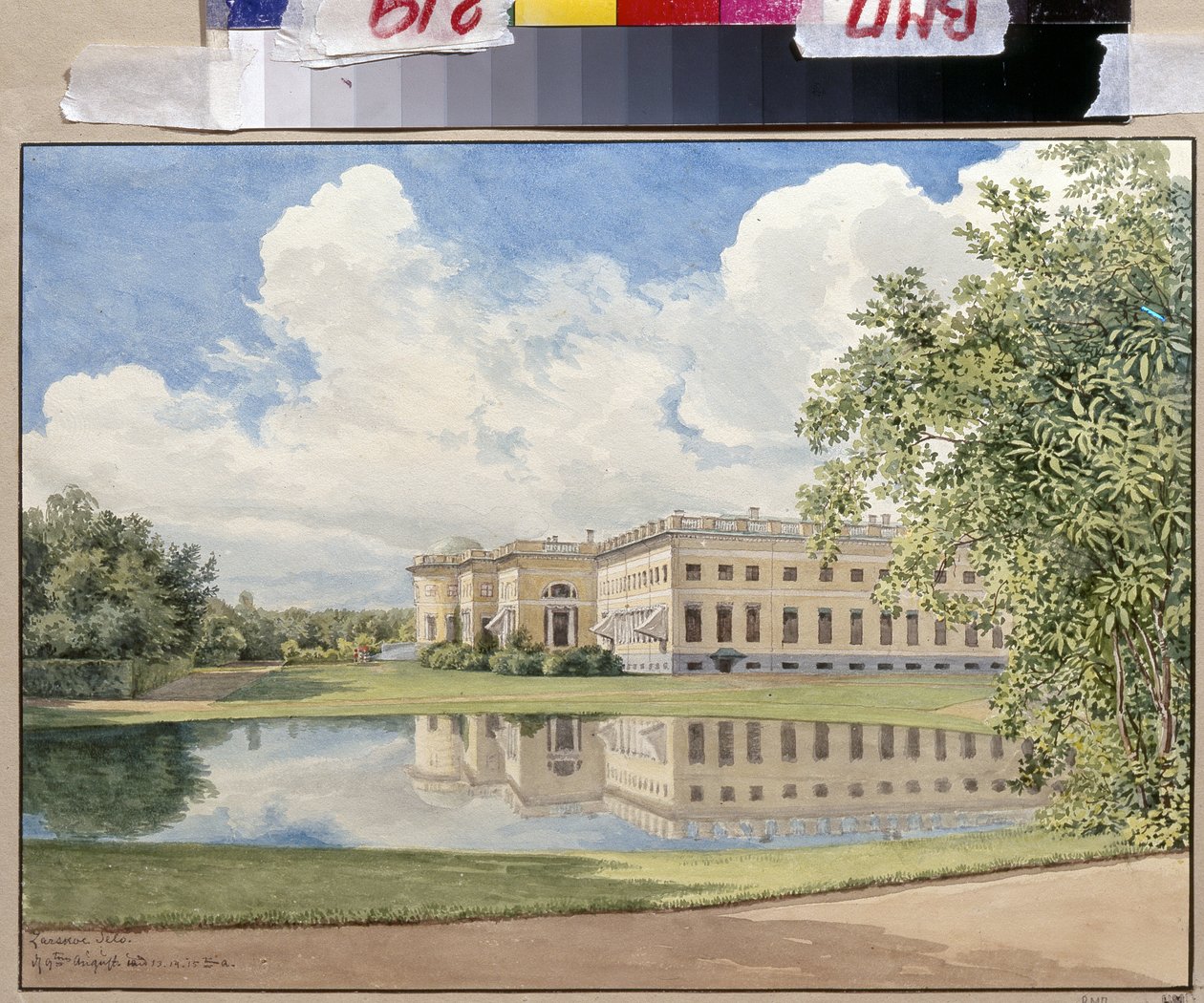 ""Alexanderpalatset i Tsarskoye Selo"" av Gerhard Wilhelm Von Reutern (1794-1865), Vattenfärg på papper av Gerhard Wilhelm von Reutern