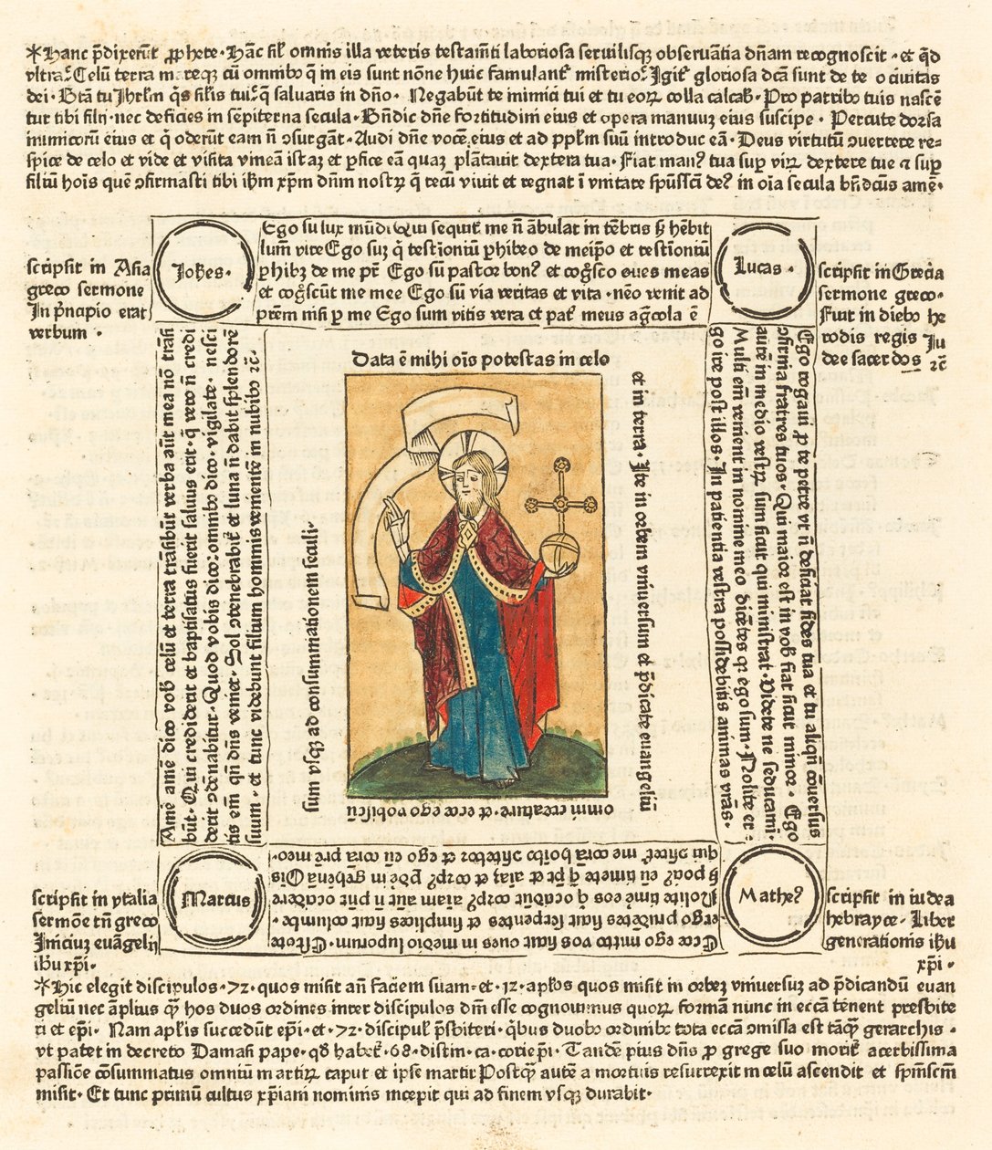 Före Kristus oss Salvatore av German 15th Century