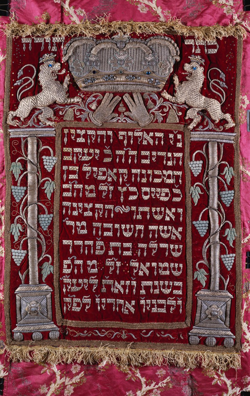 En sällsynt tysk parochet med juveler (torah arkgardin) av German School