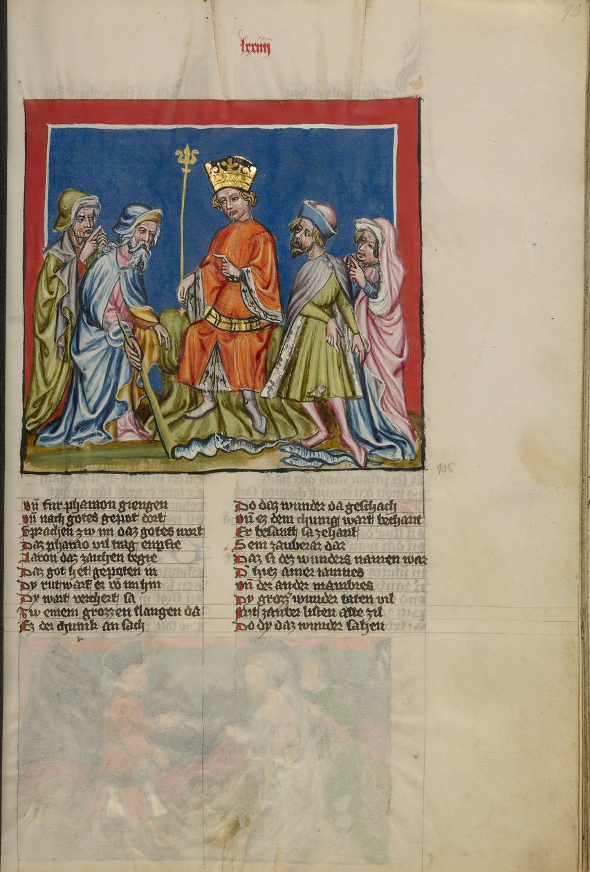 Aaron förvandlar staven till en orm från Weltchronik Ms. 33, fol. 73, c.1400-10 (tempera, guld- och silverfärg, bläck på pergament) av German School