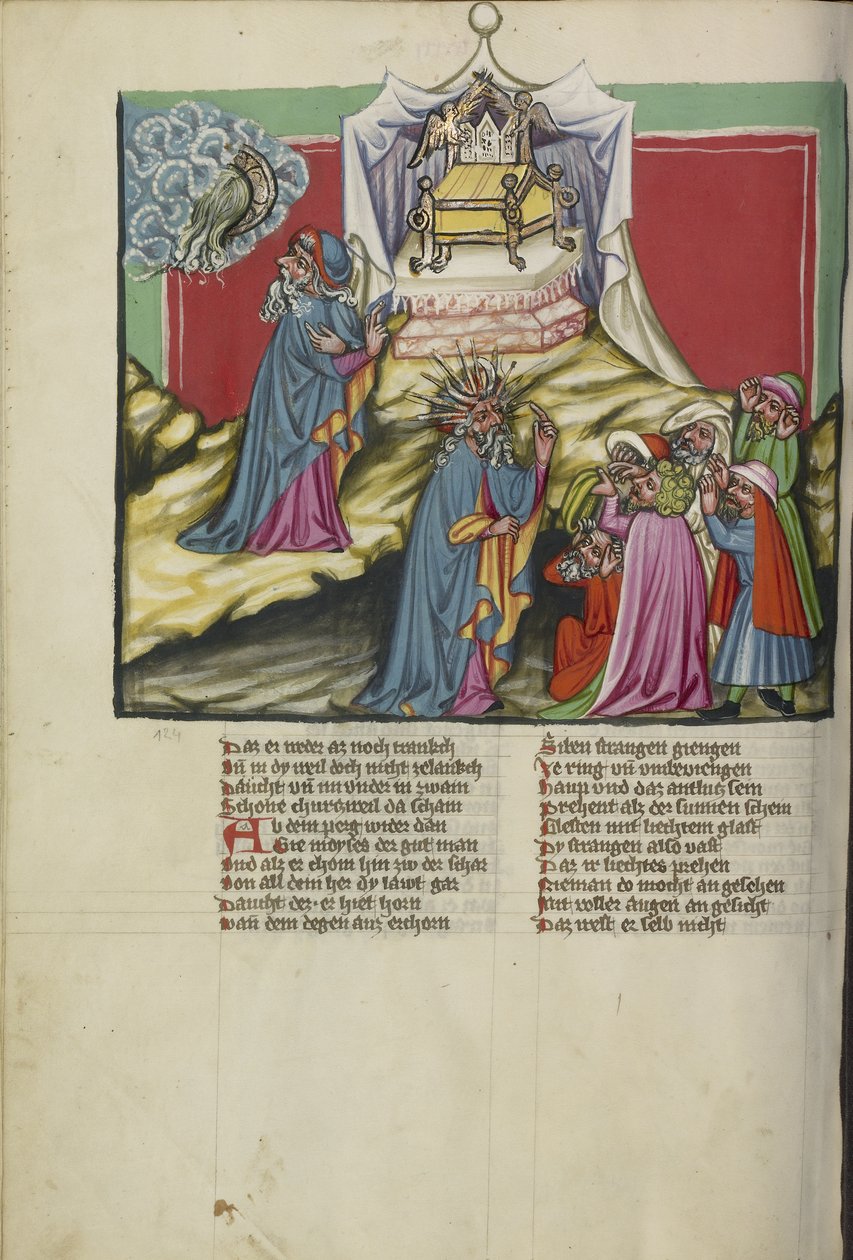Moses och förbundsarken från Weltchronik Ms 33 fol.89v, c.1400-10 (tempera, guld- och silverfärg, bläck på pergament) av German School