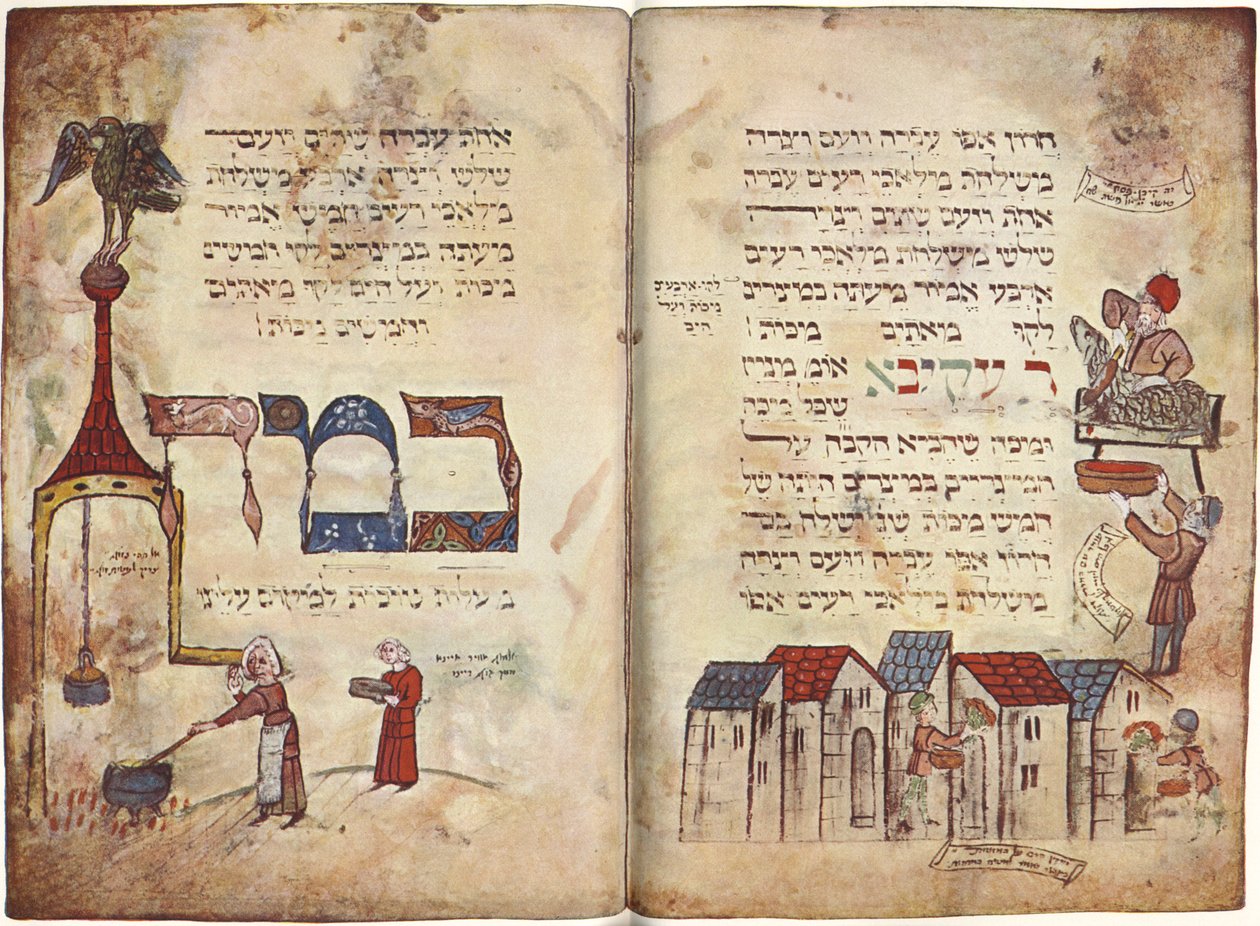 Offrandet av påsklammet och rabbi Akivas text, Andra Mosebok 12, vers 22, Haggadah (pergament) av German School