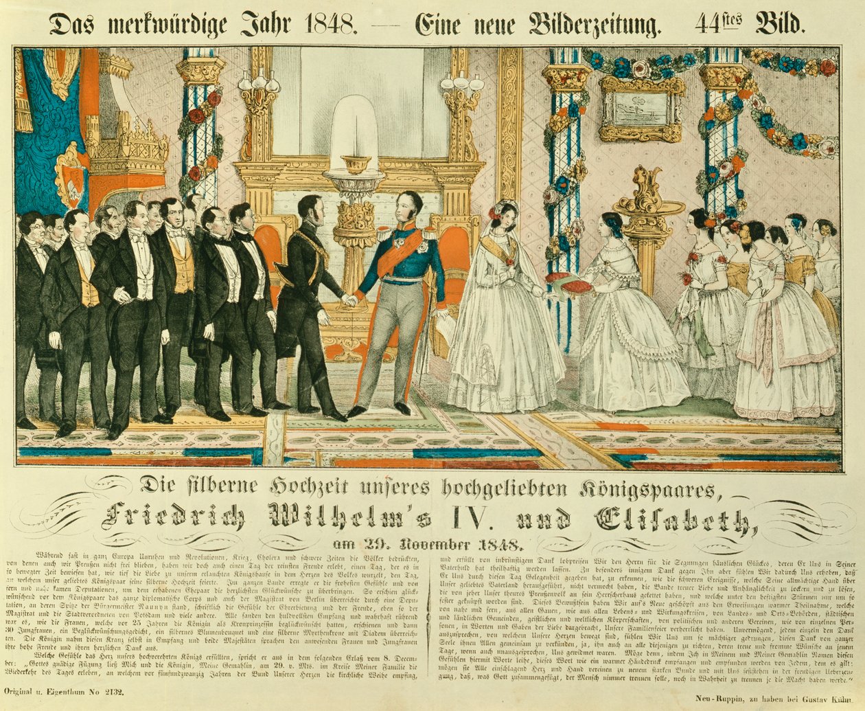 Silverbröllop mellan Fredrik Wilhelm IV av Preussen och hans hustru Elisabet Ludovika av Bayern, 1848 (färglitografi) av German School