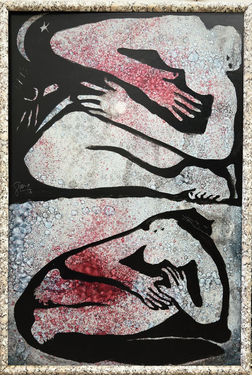 Inom katten av Gerrit Greve