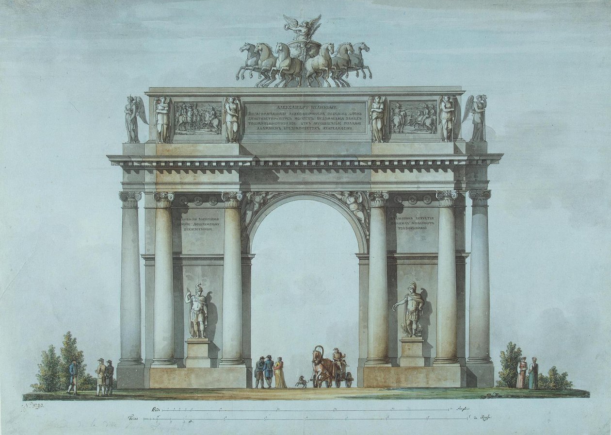 Narvas triumfport i St. Petersburg, 1814 av Giacomo Antonio Domenico Quarenghi