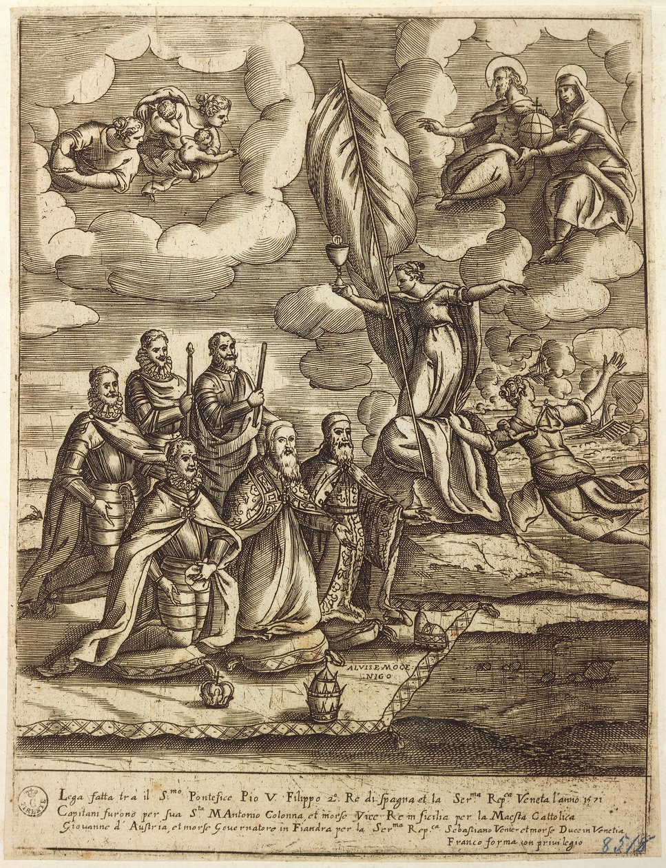 Allegori över den heliga ligan från 1571 som stipulerades av påven Pius V, Filip av Spanien och dogen av Venedig Alvise Mocenigo, gravyr av Giacomo Franco (1556-1620) av Giacomo Franco