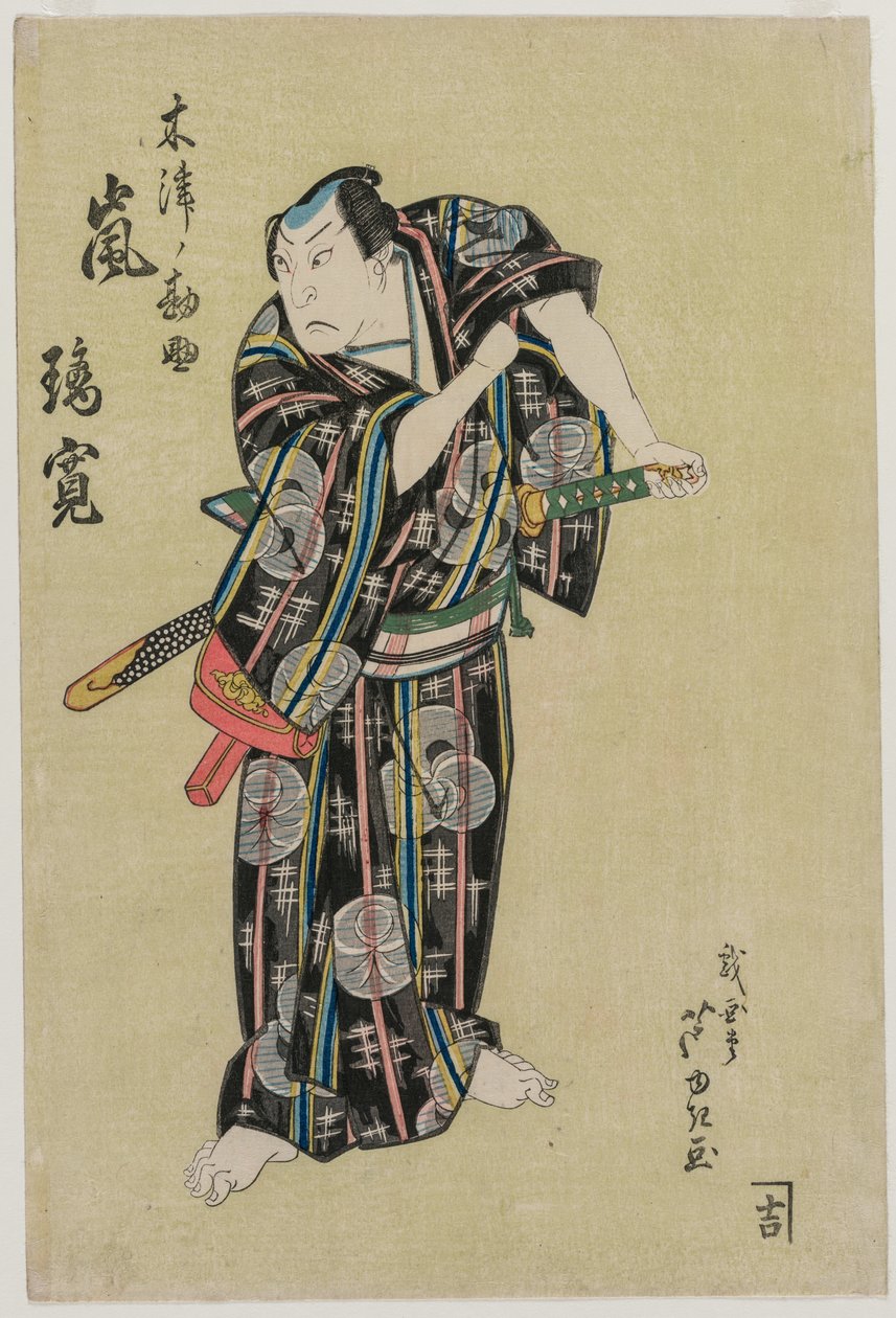 Stormsjukans sår Kansuke, 1829. av Gigado Ashiyuki