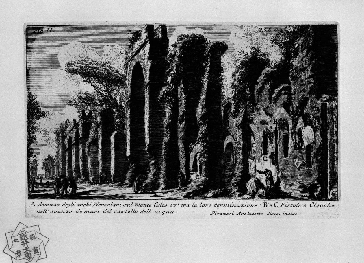 Neronisk akvedukt (?) av Giovanni Battista Piranesi