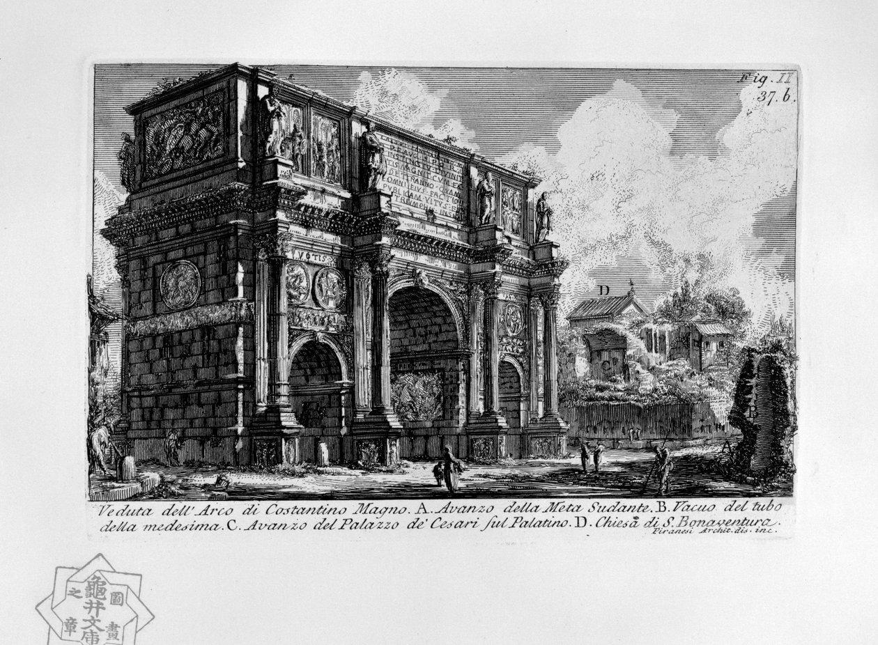 Arch of Constantine and Meta sudans (Rome) av Giovanni Battista Piranesi