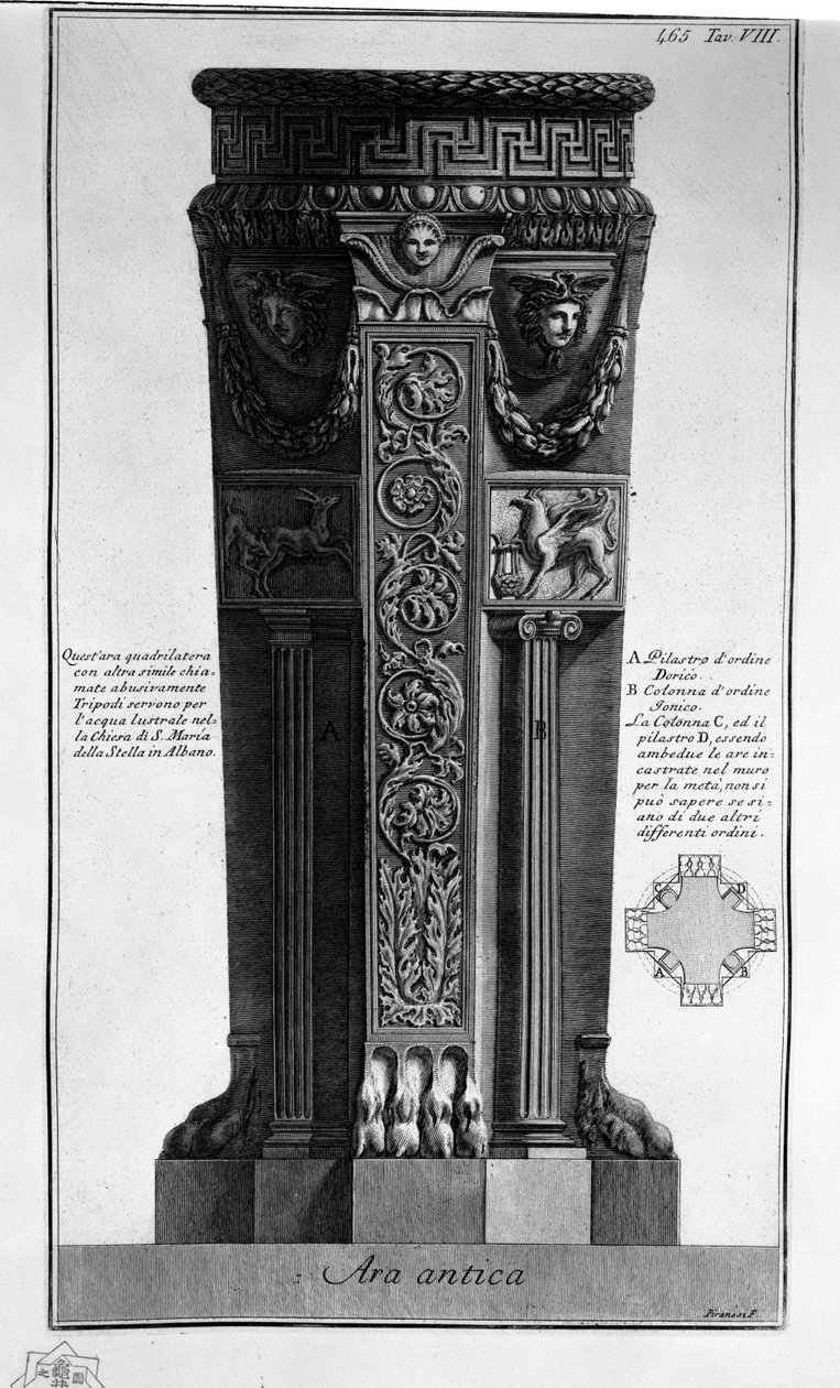Ingen titel av Giovanni Battista Piranesi