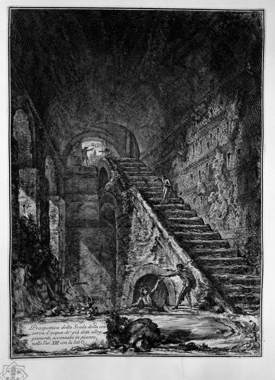 Ingen titel av Giovanni Battista Piranesi
