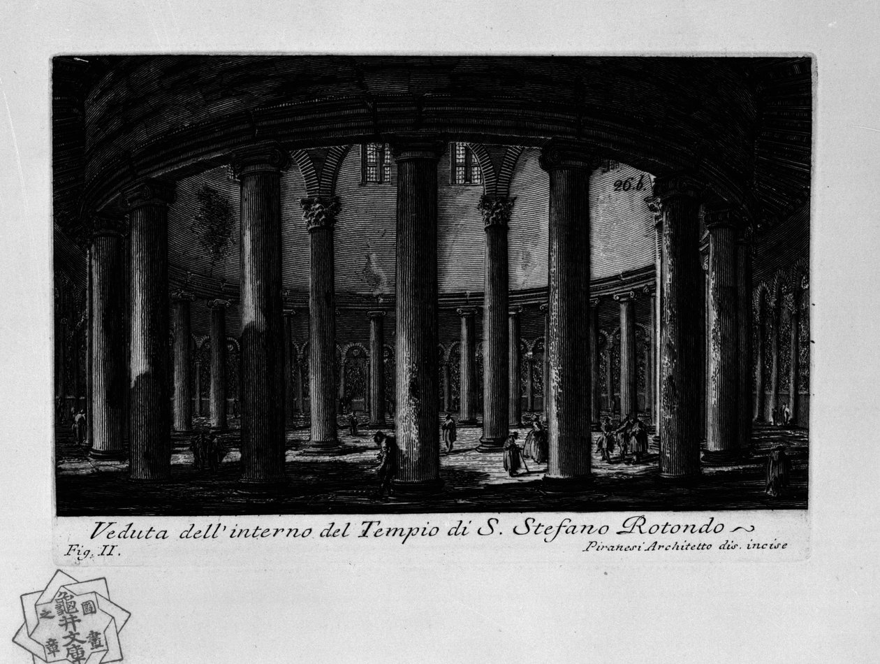 Santo Stefano Rotondo (Rom) av Giovanni Battista Piranesi