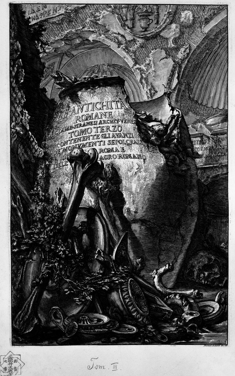 Title page for vol. 3 av Giovanni Battista Piranesi