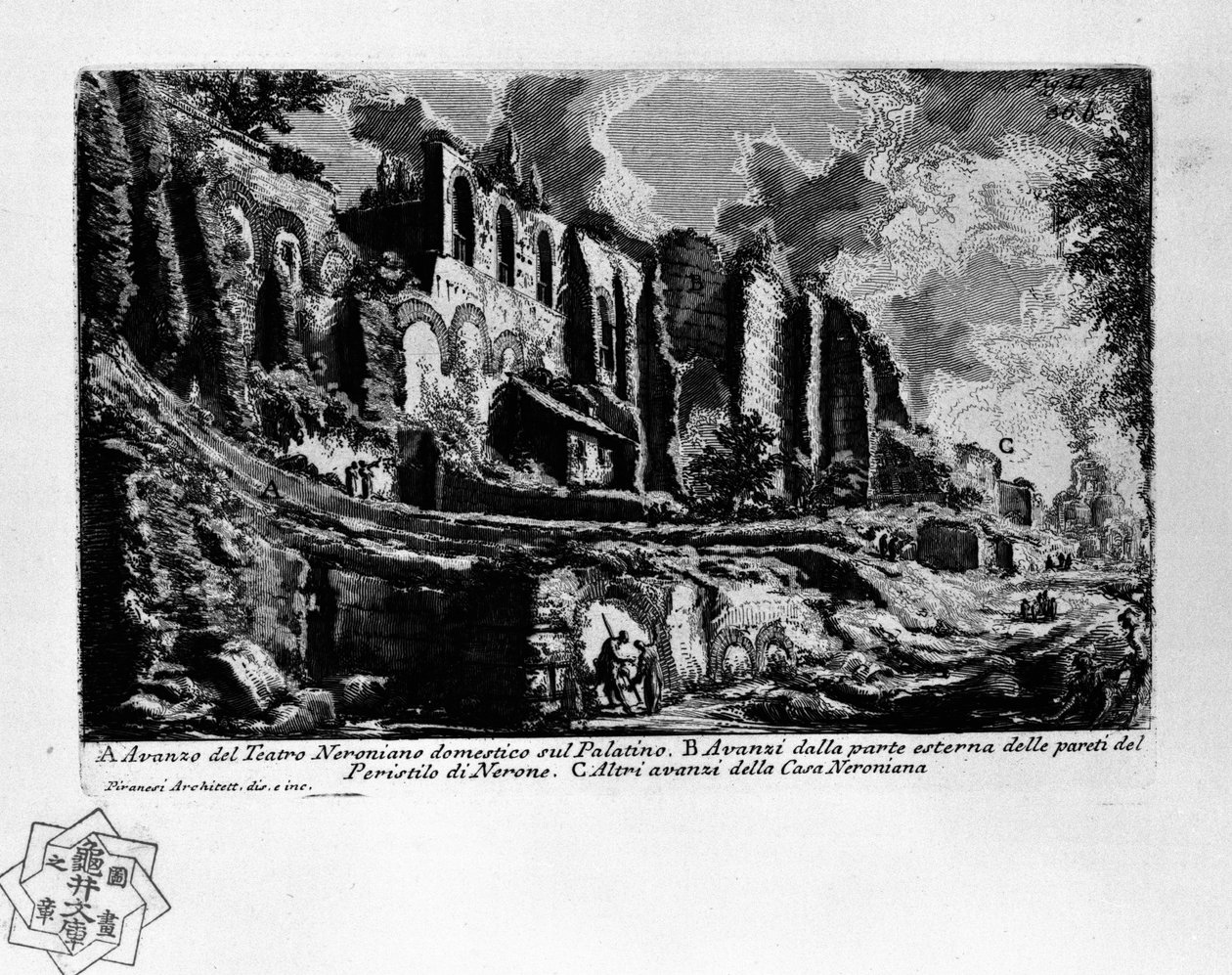 Unbekanntes Bild av Giovanni Battista Piranesi
