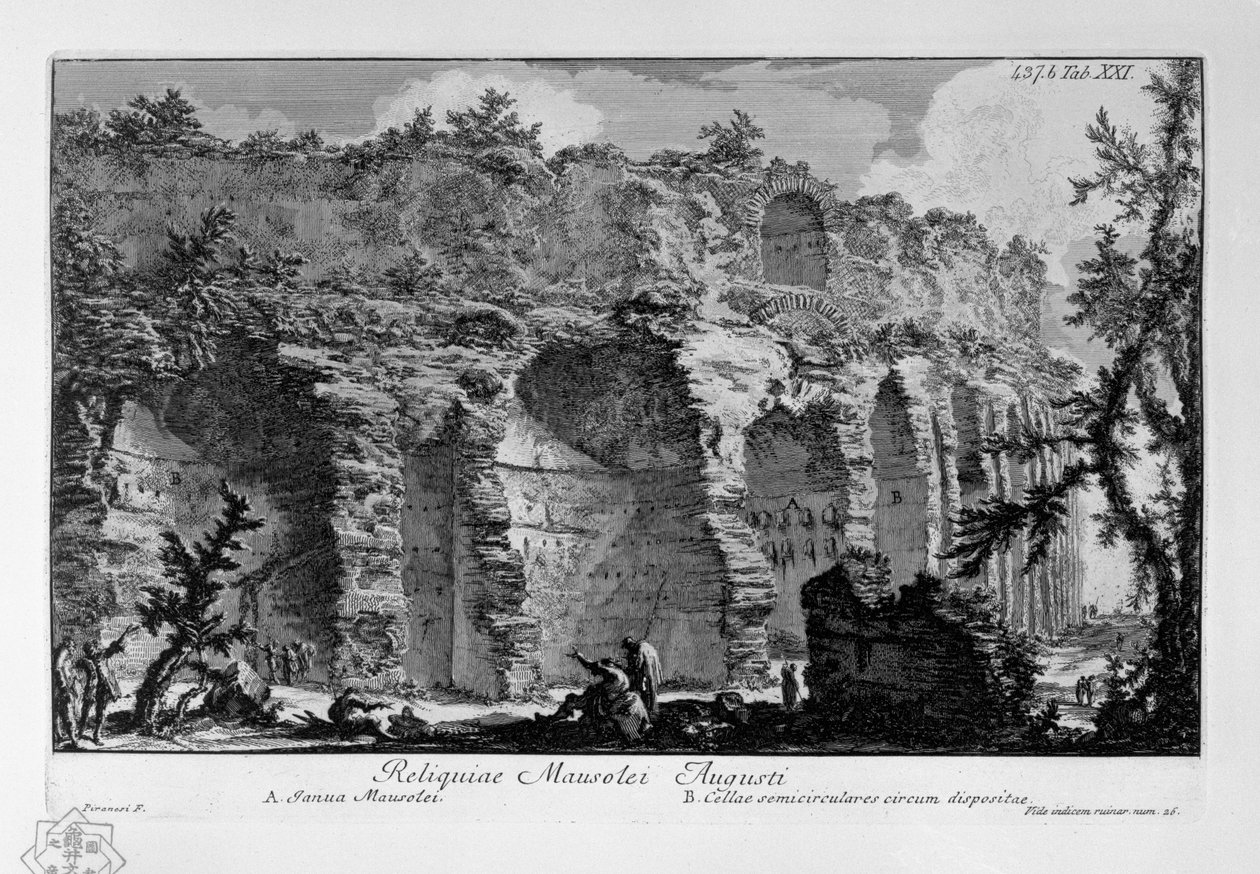 Okänd bild av Giovanni Battista Piranesi