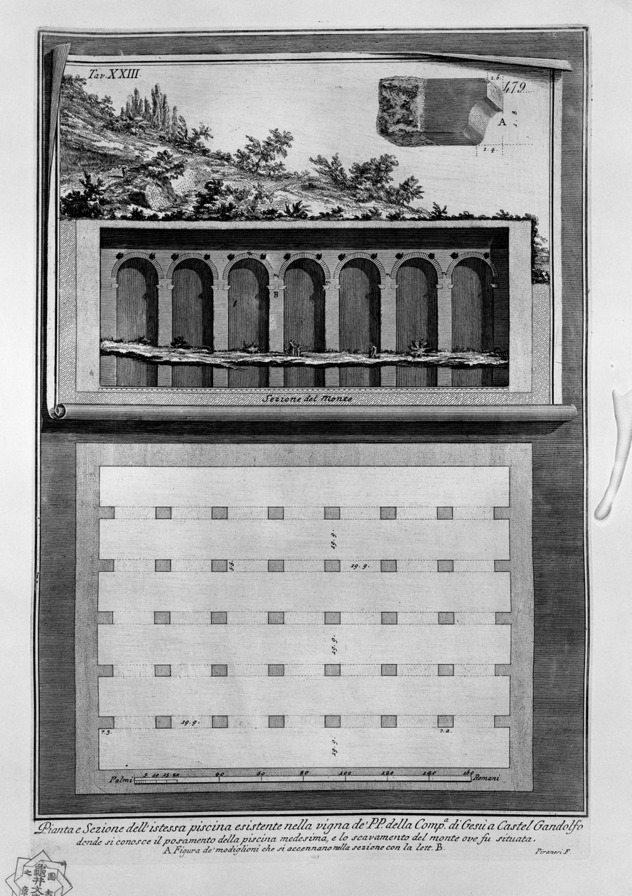 Okänd bild av Giovanni Battista Piranesi