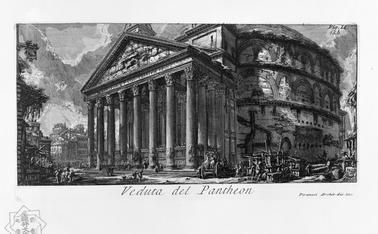 Veduta del Pantheon av Giovanni Battista Piranesi
