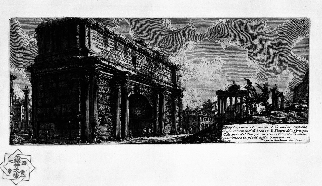 Arch of Septimius Severus (Rome) av Giovanni Battista Piranesi