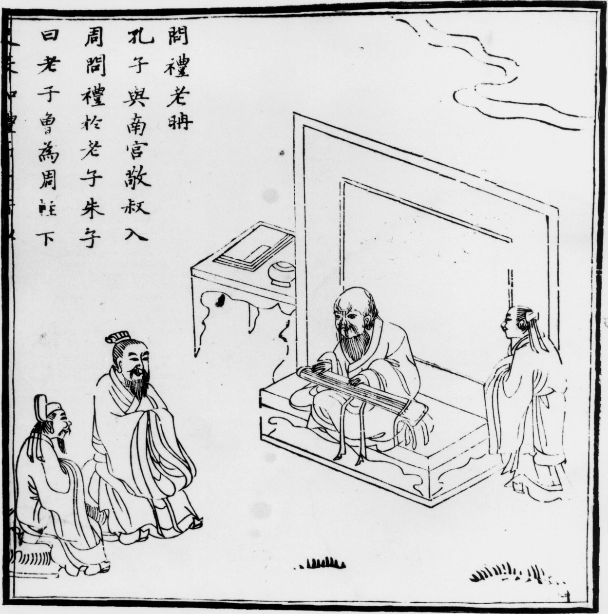 Lao Tzu möter Konfucius. Kinesisk gravyr. sd. av Phillipe de Marlier