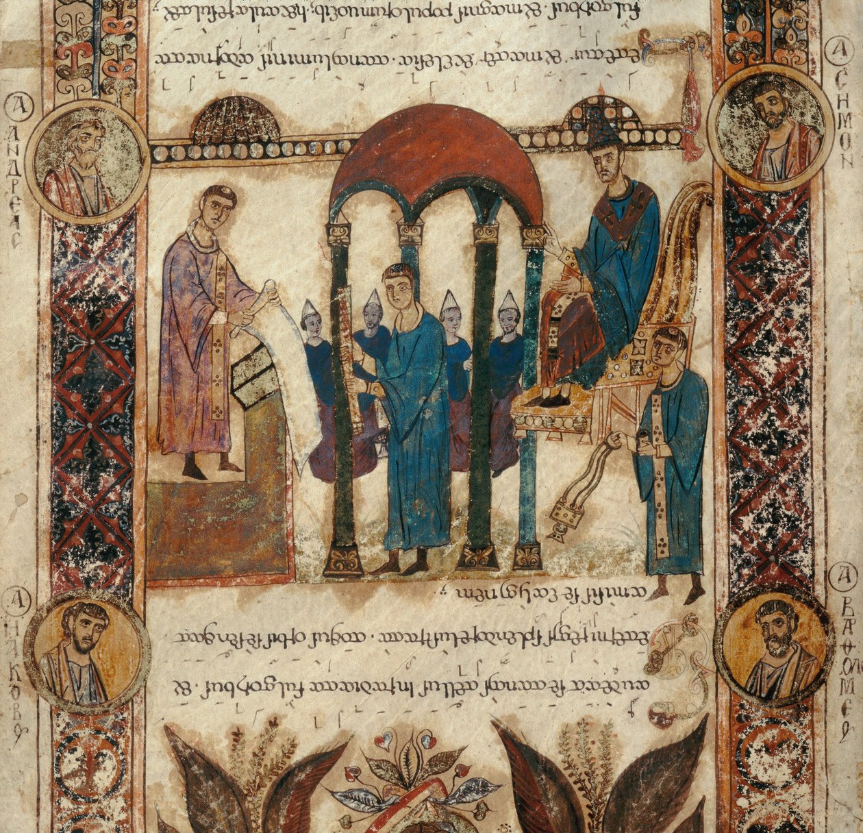 Recitation av exulet under påskvakan. Exultet av katedralen i San Sabino i Bari av Phillipe de Marlier