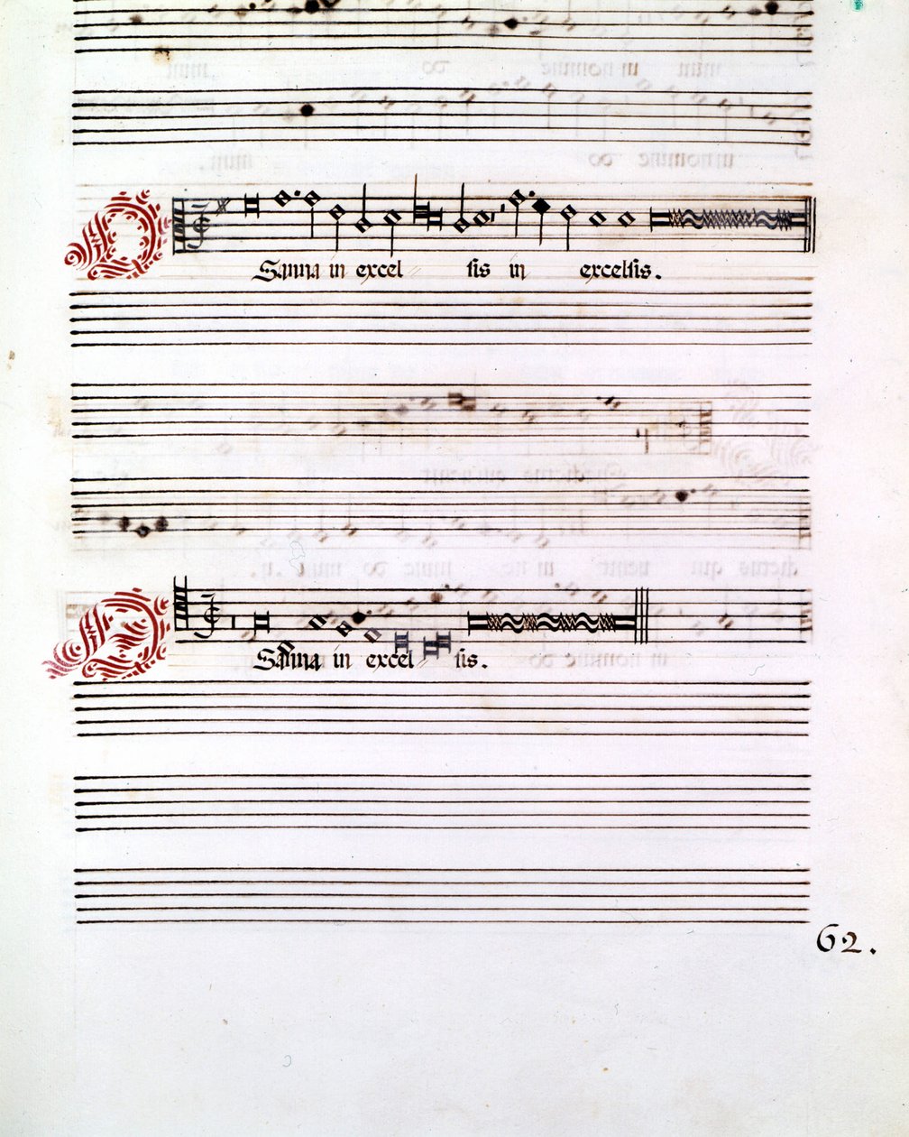 OSANNA-manuskriptet av "Messes of Mantua" av Giovanni Pierluigi da Palestrina (1525 - 1594), italiensk kompositör. av Giovanni Pierluigi da (after) Palestrina