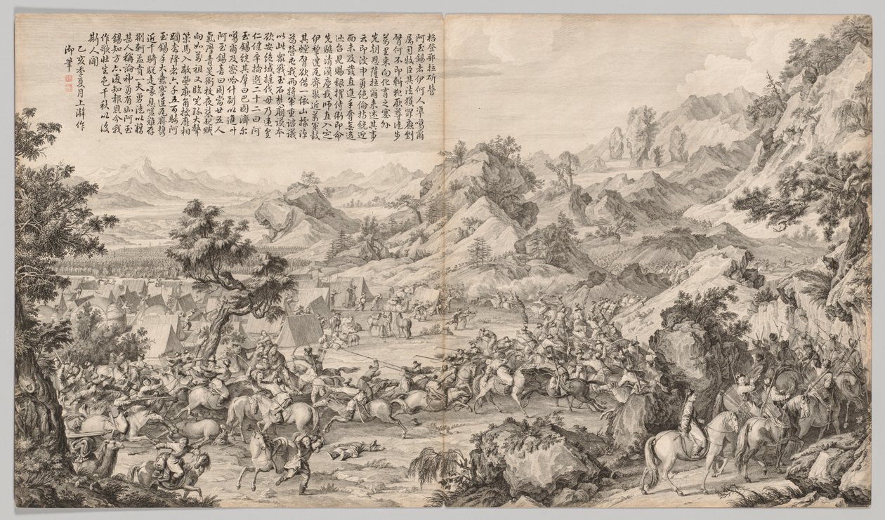 Att attackera lägret vid Gatan Ola: från Battle Scenes of the Quelling of Rebelling in the Western Region, med kejserliga dikter av Giuseppe Castiglione