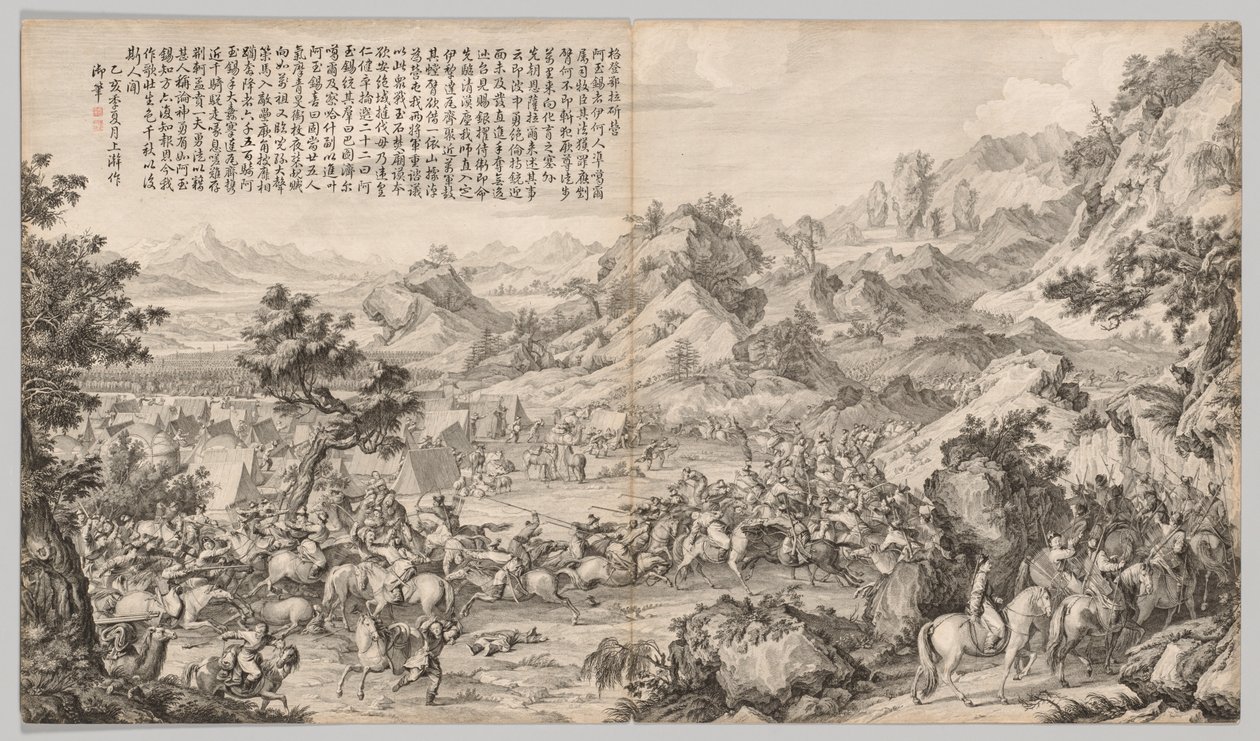 Att attackera lägret vid Gatan Ola: från Battle Scenes of the Quelling of Rebellions..., ca. 1765-1774. av Giuseppe Castiglione