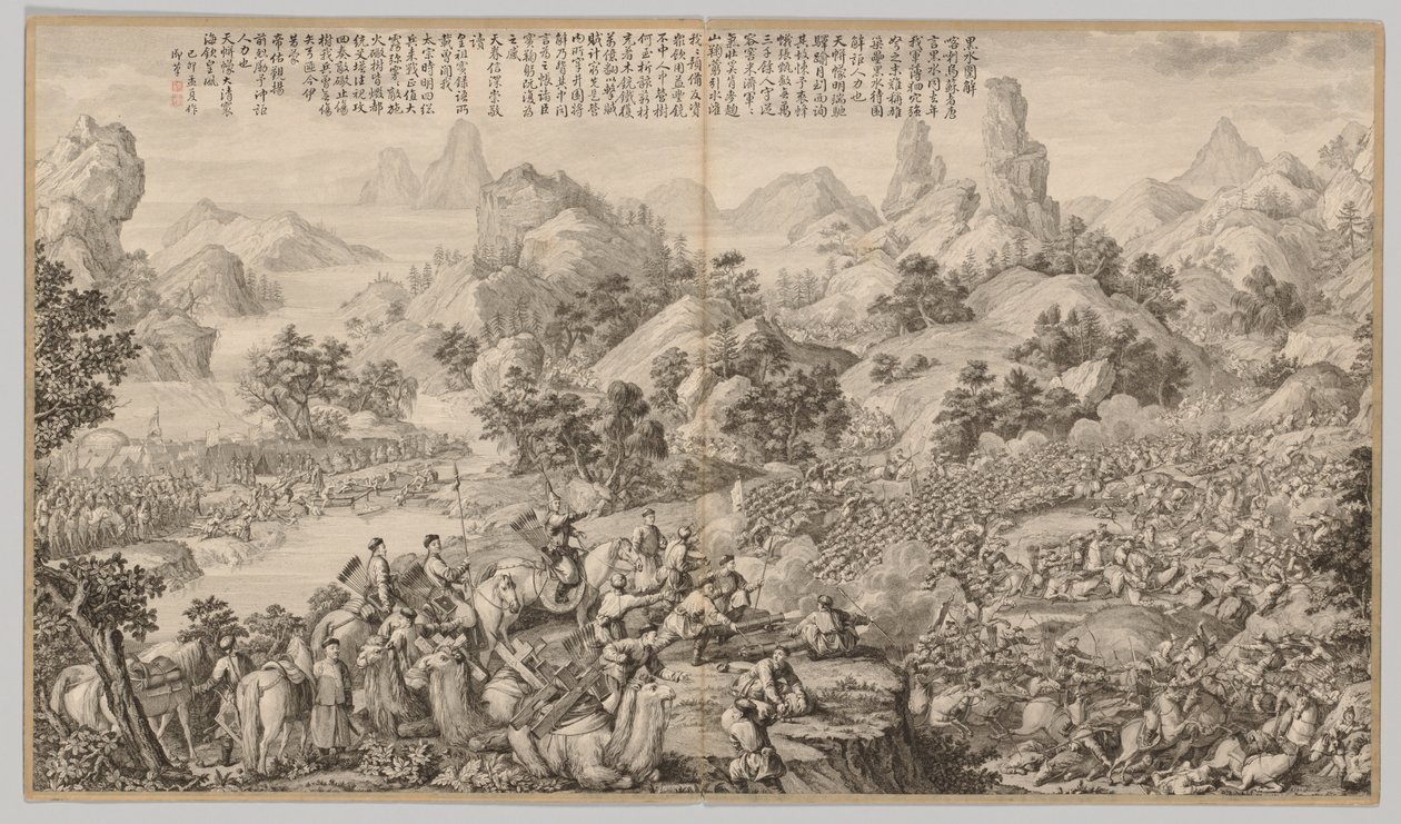 Breaking Through the Siege at Hesui: från Battle Scenes of the Quelling of Rebellions..., ca. 1765-17 av Giuseppe Castiglione