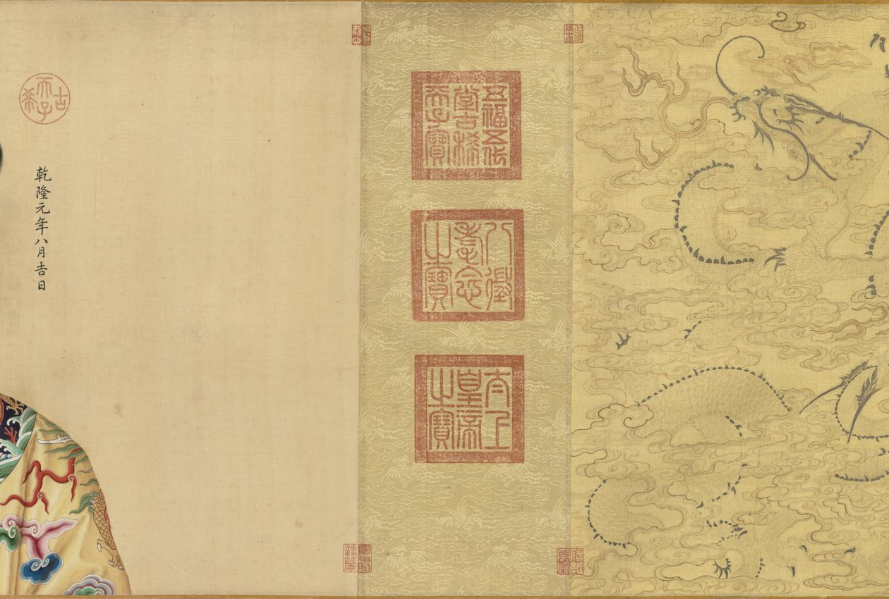 Porträtt av Qianlong-kejsaren och hans tolv gemål, 1736 - ca. 1770-talet. av Giuseppe Castiglione