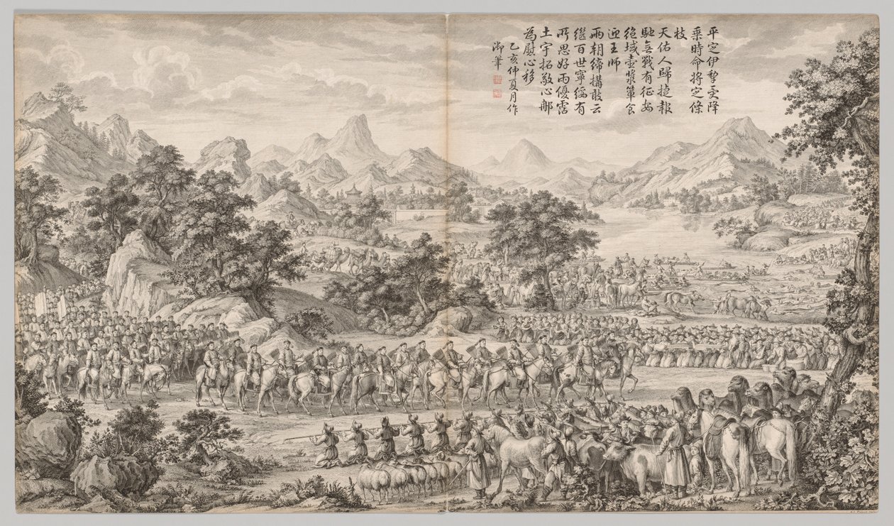 Ta emot överlämnande från Eli, ca. 1765-1774, dikt daterad 1760. av Giuseppe Castiglione
