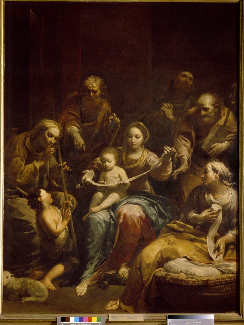The Holy Family (The Holy Family). Jungfrun och Kristusbarnet är i mitten av målningen, omgivna av Josef, Sankta Elisabeth och Sankt Johannes Döparen, barn. Målning av Giuseppe Maria Crespi känd som Lo Spagnolo (1665-1747), olja på duk, cirka 17 av Giuseppe Maria Crespi