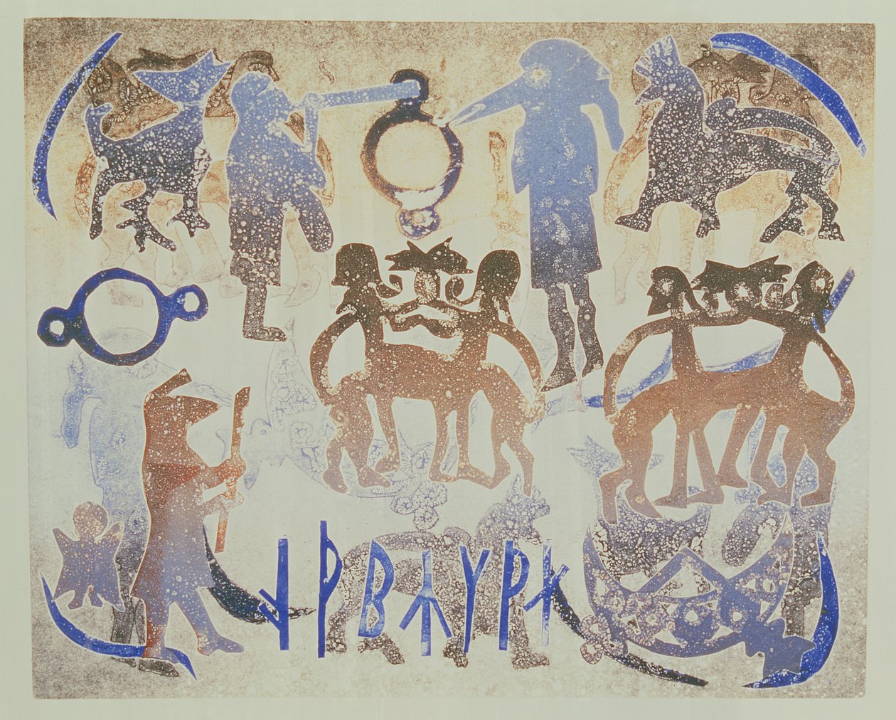 Celebration, 1995 (monotyp) av Gloria Wallington