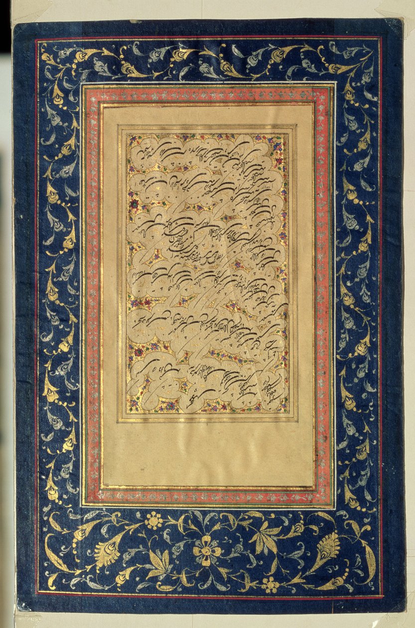 Kalligrafi från Shekasteh, 1894 av Golestaneh