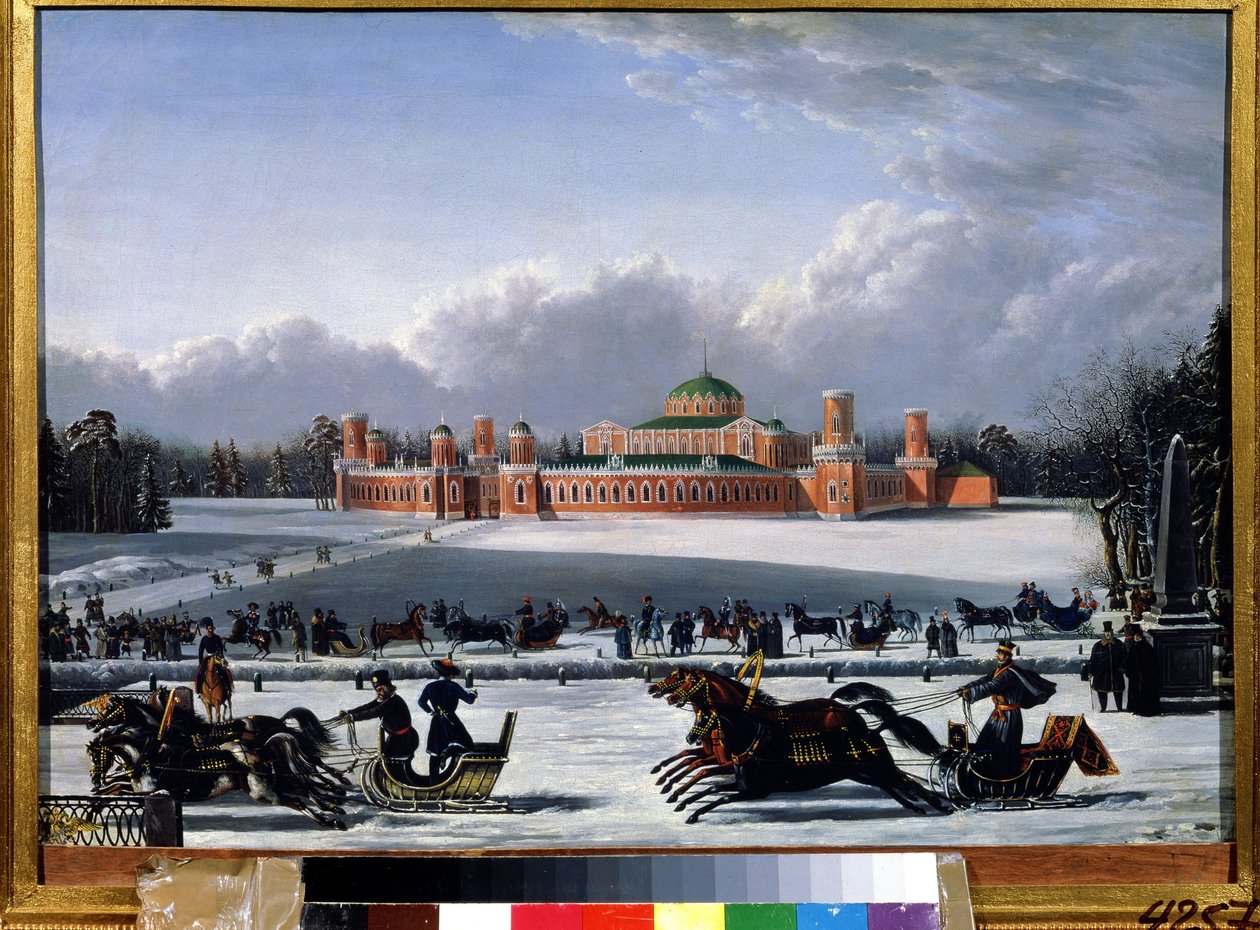 Slädelopp i Petrovsky Park i Moskva (Ryssland) (Slädelopp i Petrovsky Park i Moskva). Målning av A.A. Golitsyn (mitten av 1800-talet), olja på duk av Golitsyn Golitsyn