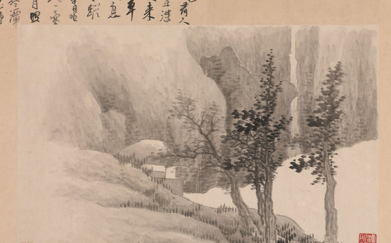 Landskap med dikter, 1688. av Gong Xian