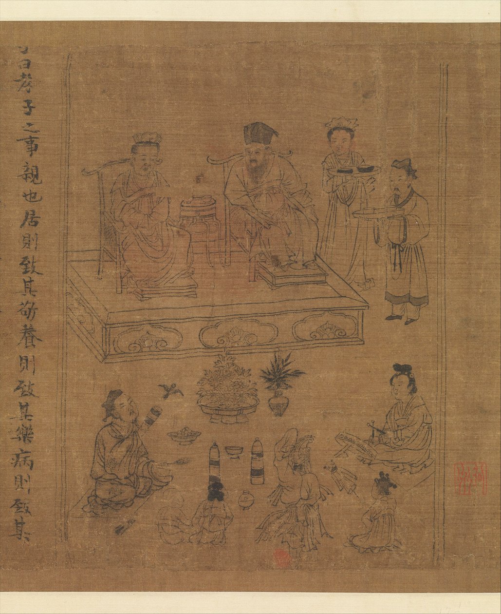 The Classic of Filial Piety, c.1085 (bläck och färg på siden) av Gonglin Li