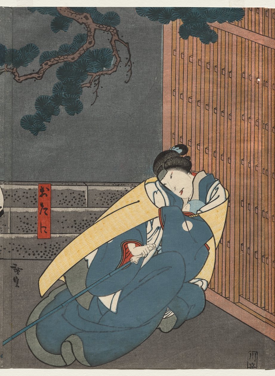 Nakayama Nanshi II som Otani (Från serien A Tale of Valor at Iga Pass) av Gosōtei Hirosada