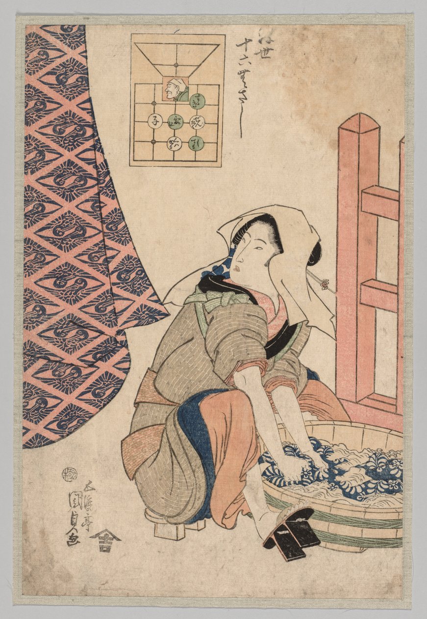Sittande kvinna tvättar kläder i en träbalja, 1786-1864. av Gototei Kunisada